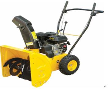 Snow Thrower (AT65Q)