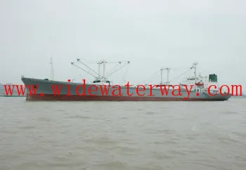 Japan built 6404T Reefer for sale