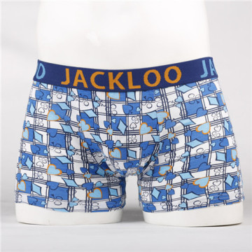 Cotton 2013 Newest Model Men Underwear Vest