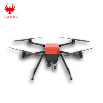 X900 Quad Patrol Security Rescue Rescue Light Drone