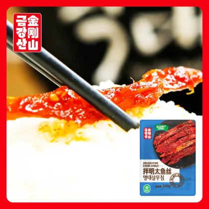 Secretly made cod shreds