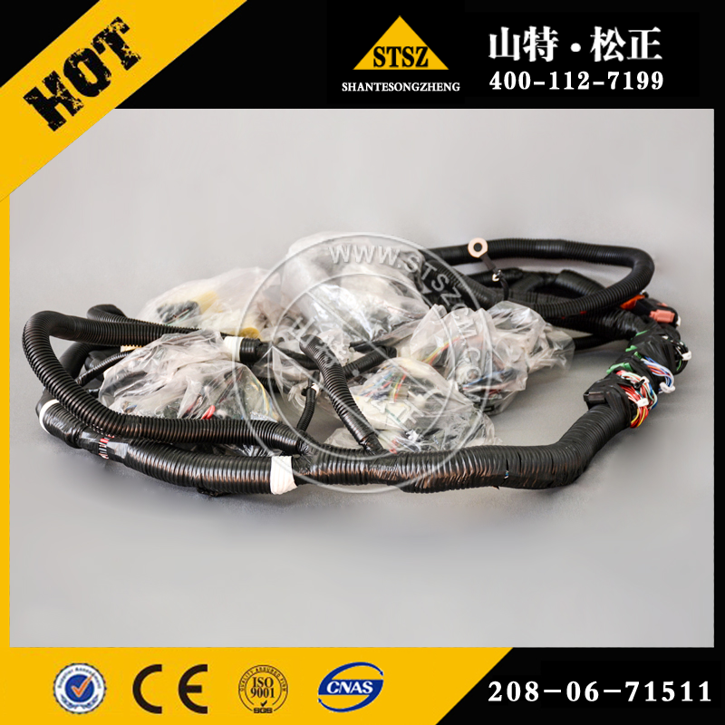 Komatsu spare parts PC400-7 208-06-71511​