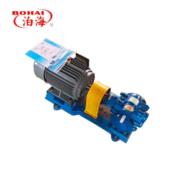 YONJOU High Pressure Electric KCB Gear Pump for Various Oils
