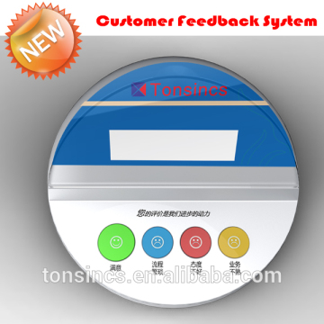 Bank/Government/Shop/Hospital/Clinic 4 Button Customer Evaluation System
