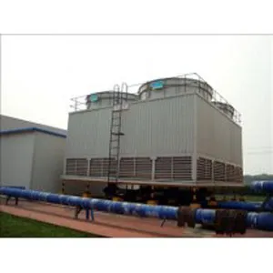 Cooling Tower