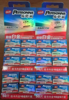 Personna Double Edge Blade (P001-2)