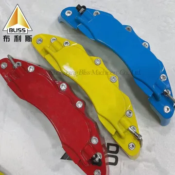 Aluminum Brake Caliper Covers L M S for Modified Brakes