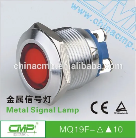CMP metal anti-vandal IP67 signal lamp panel indicator leds
