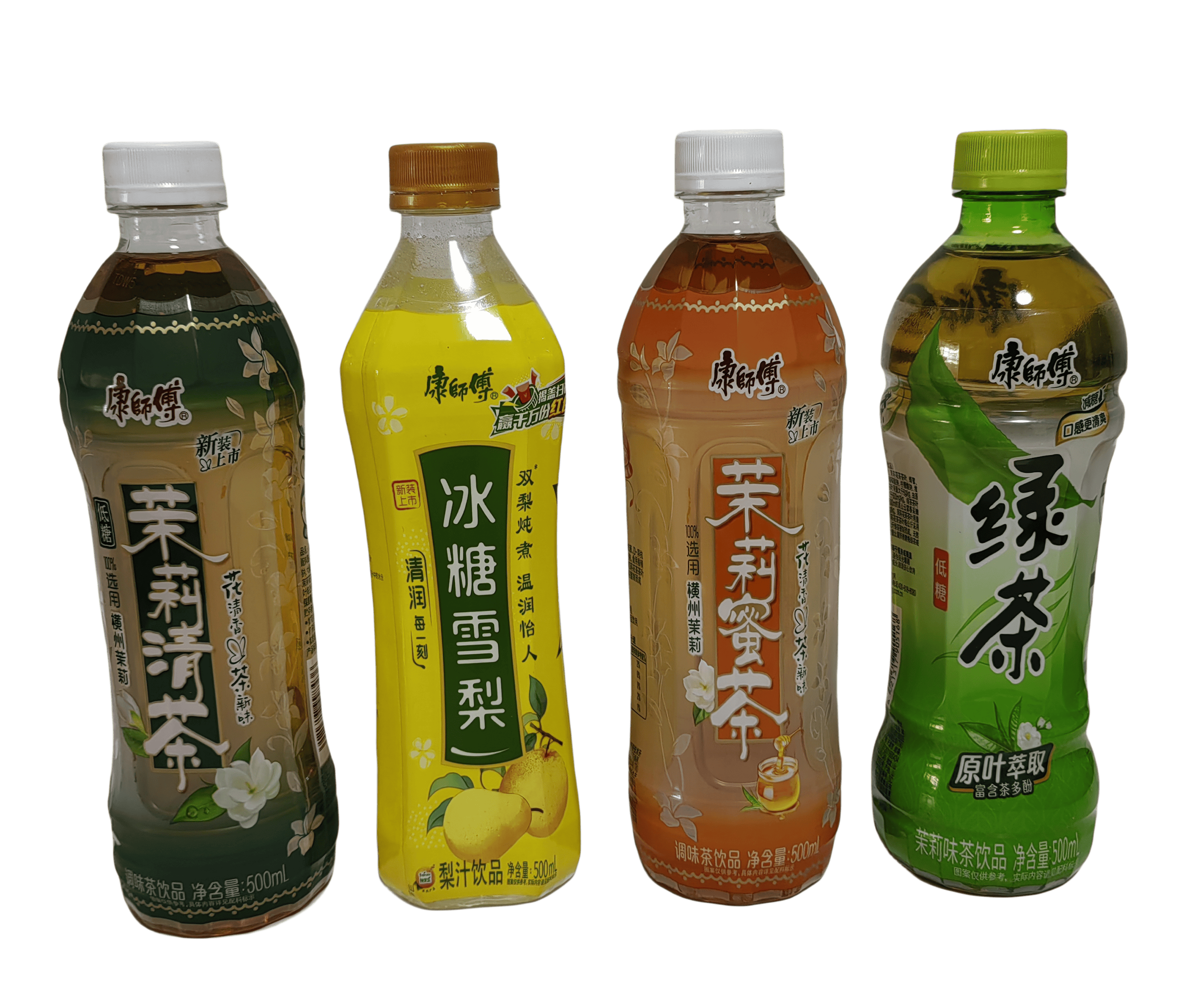 Manufacturer Custom Soft PVC Heat Shrink Wrap Label Waterproof Moisture-Proof Film Label for Tea and Juice Beverage Bottles3 Manufacturer Custom Soft PVC Heat Shrink Wrap Label Waterproof Moisture-Proof Film Label for Tea and Juice Beverage Bottles3