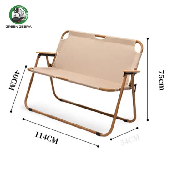 PicnicSea Garden 2 Person Outdoor Double Seat Foldable Beach Chair: Your Ultimate Relaxation Companion