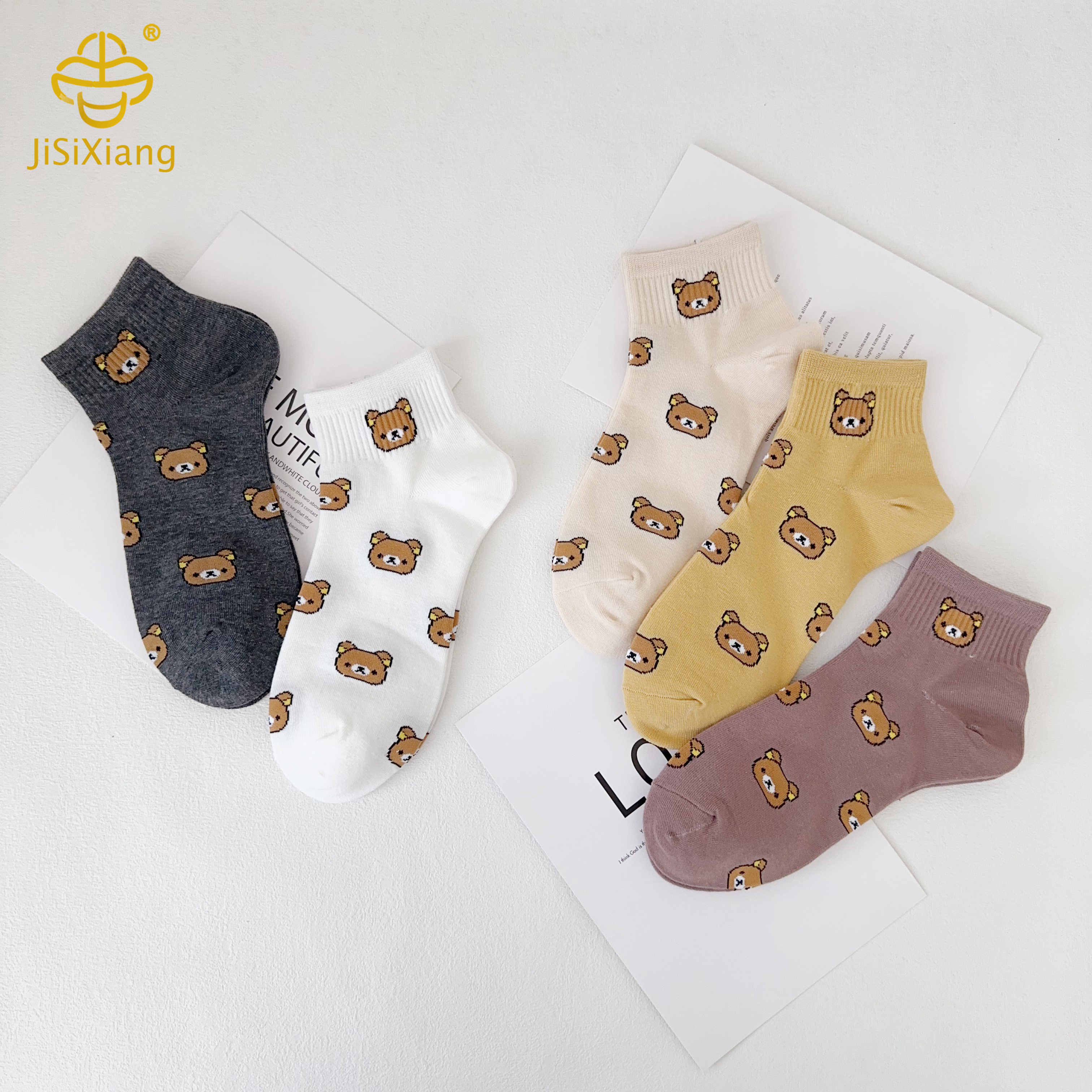 Beige cartoon bear short socks