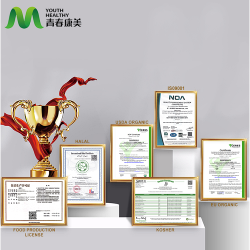 Смањени чисти Л глутатион са повољном ценом