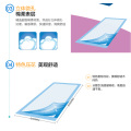 surgical nonwoven disposable Underpad with CE ISO GMP