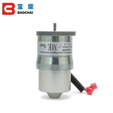 12V 24V ALN Serie Push Actuators Lineal Universal para piezas de repuesto Genset - ALN050A ​​-12
