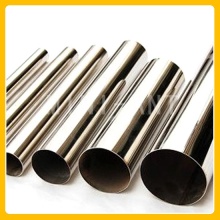 Stainless Steel Pipe with High Quality