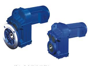 Gearbox (TF parallel shaft helical gear units)