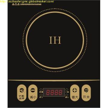 Aesthetic electric cooker