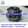 /msite/products/detail/productid/63311835/id/1521738.html