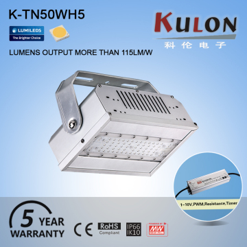 Kulon latest design 50w corridor ip66 dimmable led tunnel lighting