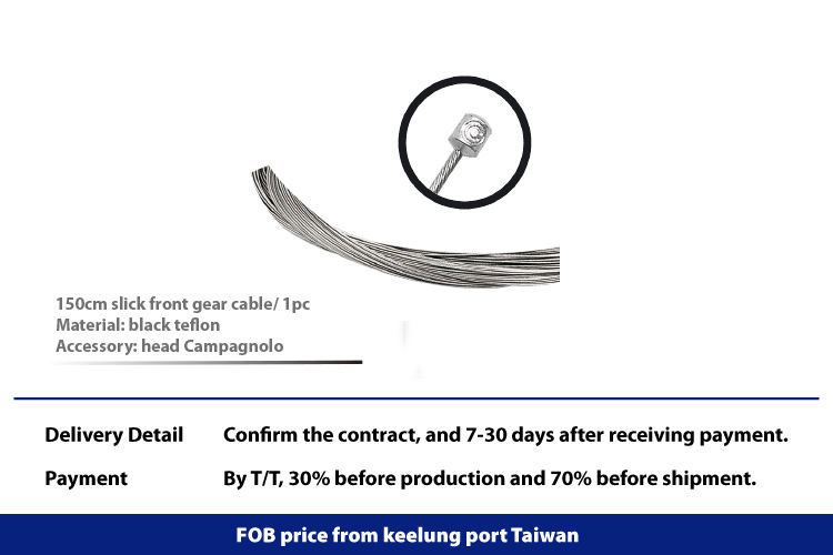 Cabo de engrenagem frontal preto PTFE para bicicleta com cabeça Campagnolo 150cm