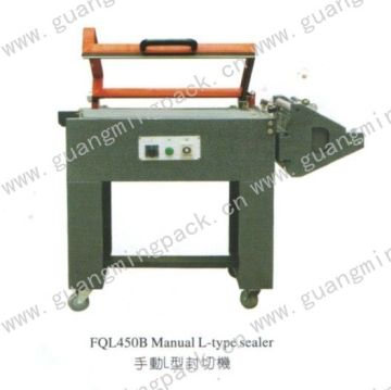 Manual L-Type Sealing and Cutting Machine (FQL-450B)