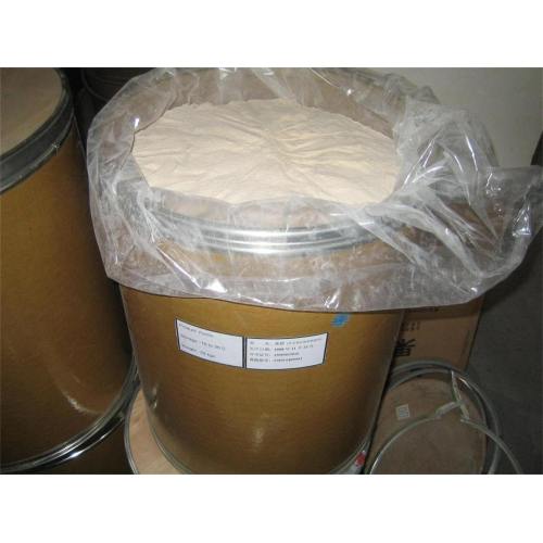 Food additives thickeners citrus pectin powder