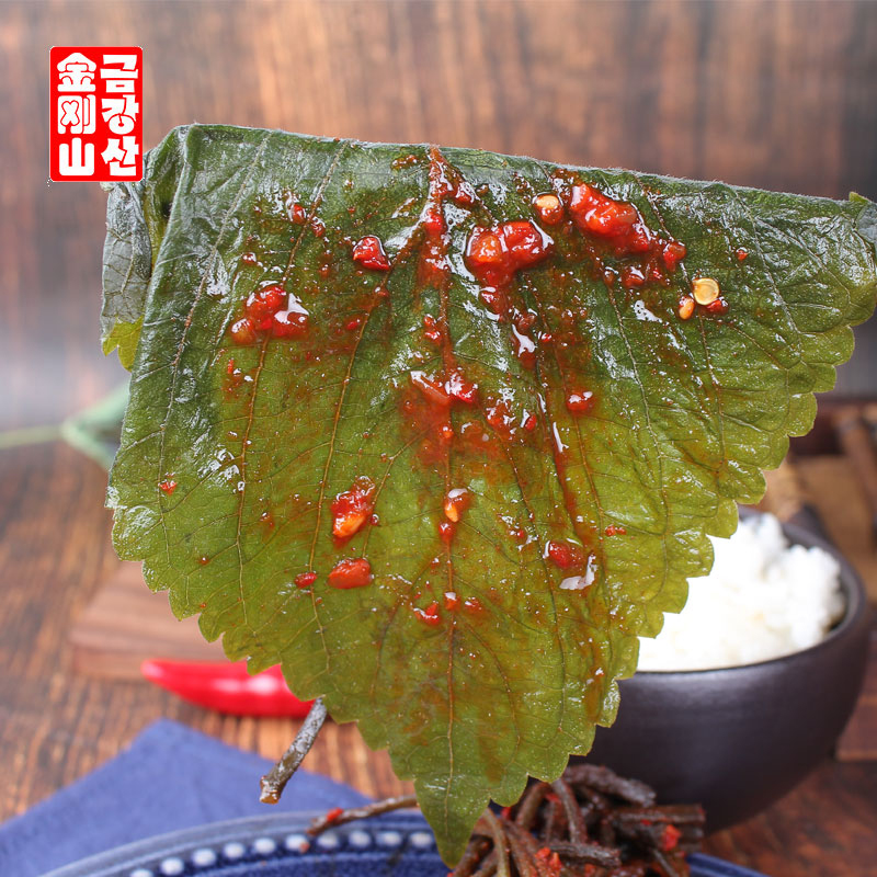 Spicy mixed perilla leaves
