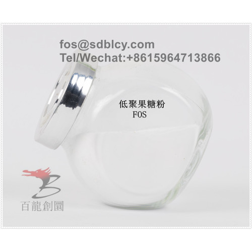 FOS 95% fructo-oligosaccharide powder fructo-oligose for health products