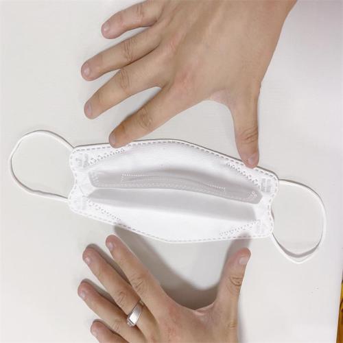 Disposable White KF94 Face Mask