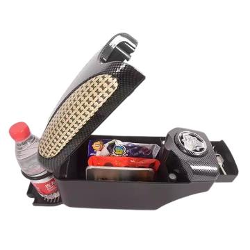 Multi Adjustable Universal PU Leather Car Armrest Organizer with Adjustable Cup Holders