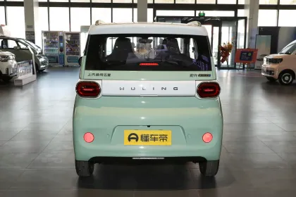 Search Mini Wuling Electric Car