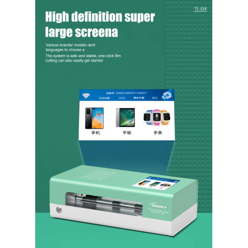 Layar LCD Ponsel OCA Cutter Machine
