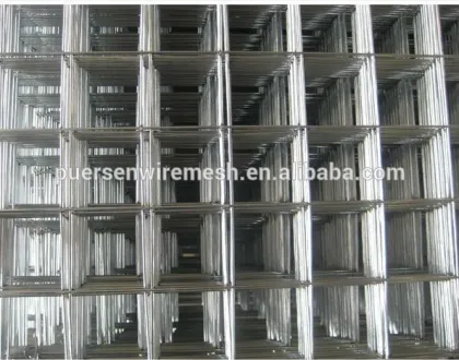 Floor Warming Mesh Panels