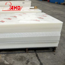 1-300 mm Alimento de contacto de alimentos Polyetileno HDPE Plastic Sheet