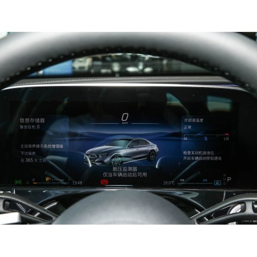 2025 Mercedes-Benz E 300 L Luxury Edition