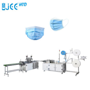 1+1 Disposable Surgical Face Mask Making Machine