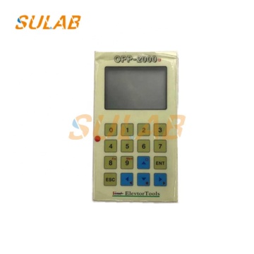 Hot Sale Original Elevator Service Tools - Sigm* Elevator Spare Parts: OPP-2000 Operator Test Tool