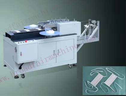 Antivirus Flat Type Face Mask Making Machine