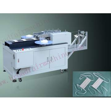 Automatic Tie Type Flat Face Mask Machine