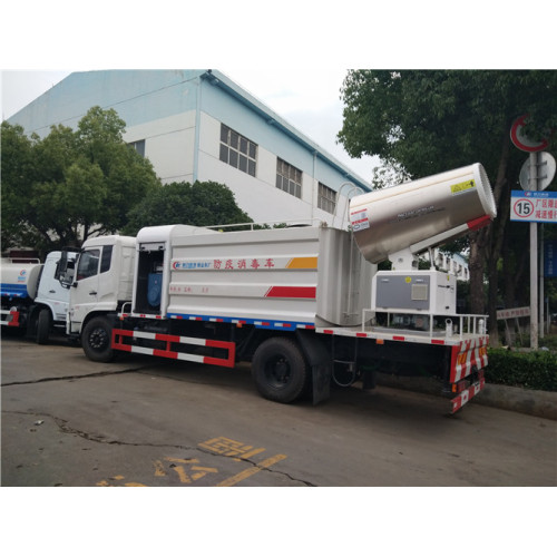 12cbm Dongfeng Disinfection Spray Tank Trucks