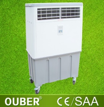 Movable Air Cooler with Centrifugal Fan /8000 CMH Airflow/Mobile Air Cooler