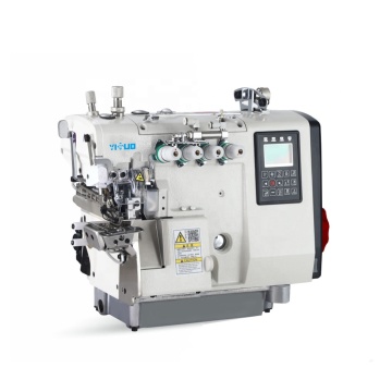 YS-RXT5114-ZD High-Speed Small Mouth Differential Overlock Sewing Machine