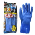 /msite/products/detail/productid/63796139/id/1540213.html