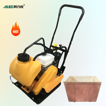 15KN 65KG Forward Small Vibrating Plate Compactor for Construction Works