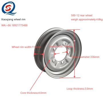 Rimbre de la rueda trasera de 336 mm de alta calidad impulsada por el rendimiento
