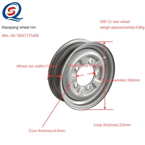 Rimbre de la rueda trasera de 336 mm de alta calidad