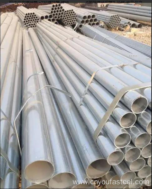 Good Quality Hot Dipped Galvanized Steel pipe