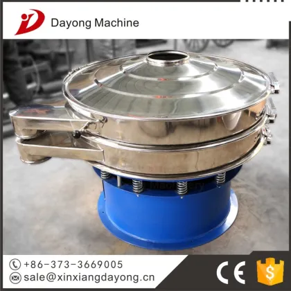 Dayong factory directly Vibrating Sifter