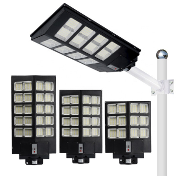 All-In-One IP65 Waterproof Remote Control SMD Solar Street Light