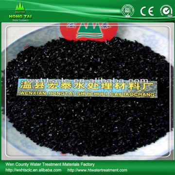 Activated Carbon air Filter/Active Carbon air Filter for Air Purification